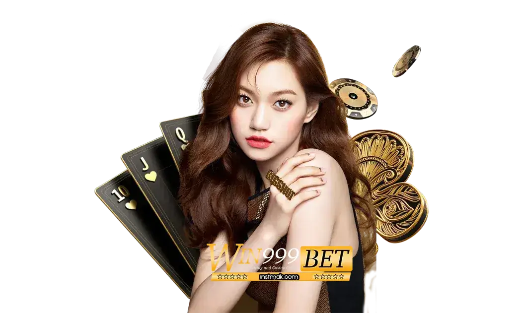 สล็อต WIN999BET